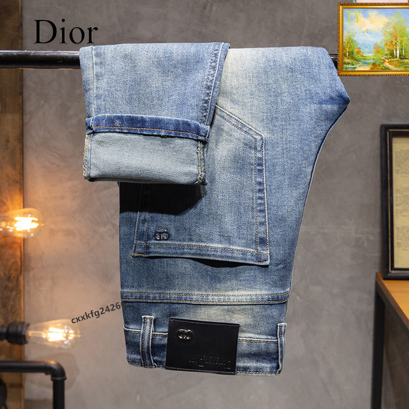 Christian Dior Jeans